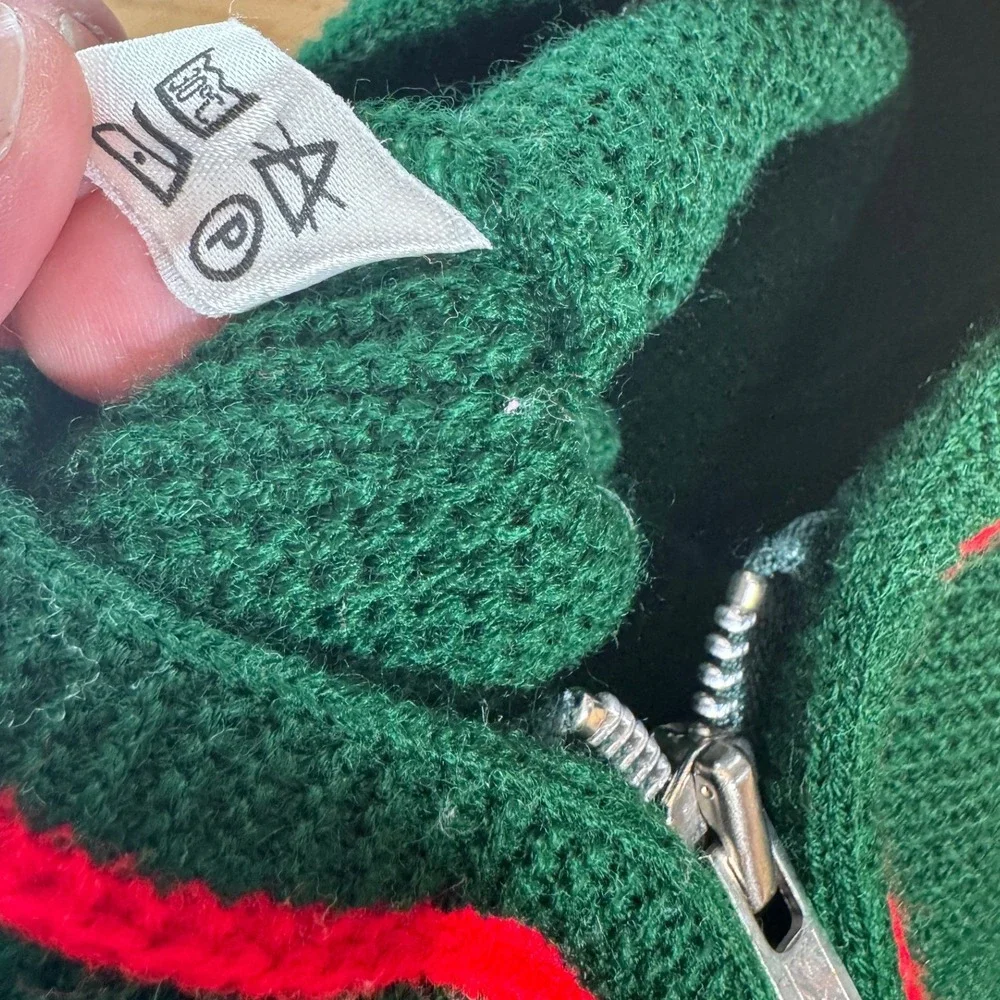 Vintage Silber Distel Trachten‎ Zip Up Sweater Kids Green Red Trim Alpine Folk